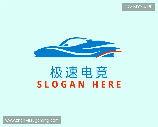 了解极速电竞平台